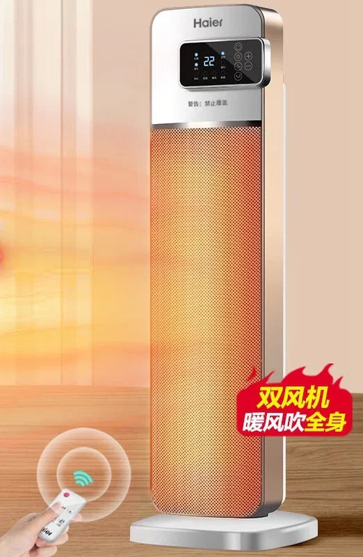 Haier HN2011 Electric Heater - Energy Saving Small Sun Heater with Remote Control and Timer for Home and Office 220V Heater