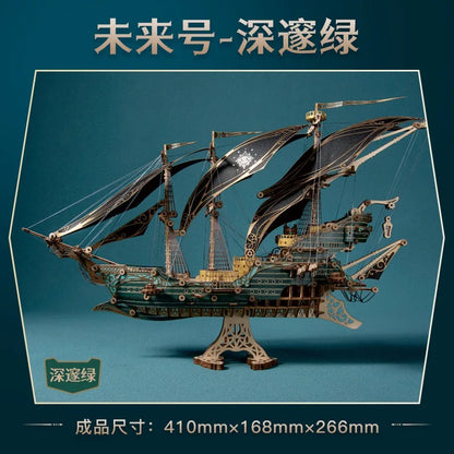 3D Wooden Puzzle Kits Steampunk Mysteries Pirate Ship of Future DIY Assembly Toy Wood Pirate Boat for Adults Kids Birthday Gift