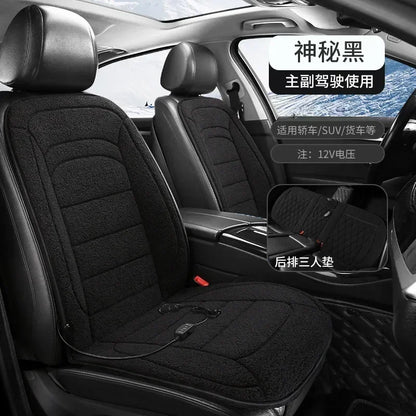 NEW 1-2PCS Heated Car Seat Cover Car Heating Cushion Winter Heated Seats Car Seat Warmer 12V Seat Cushion For Back And Seat