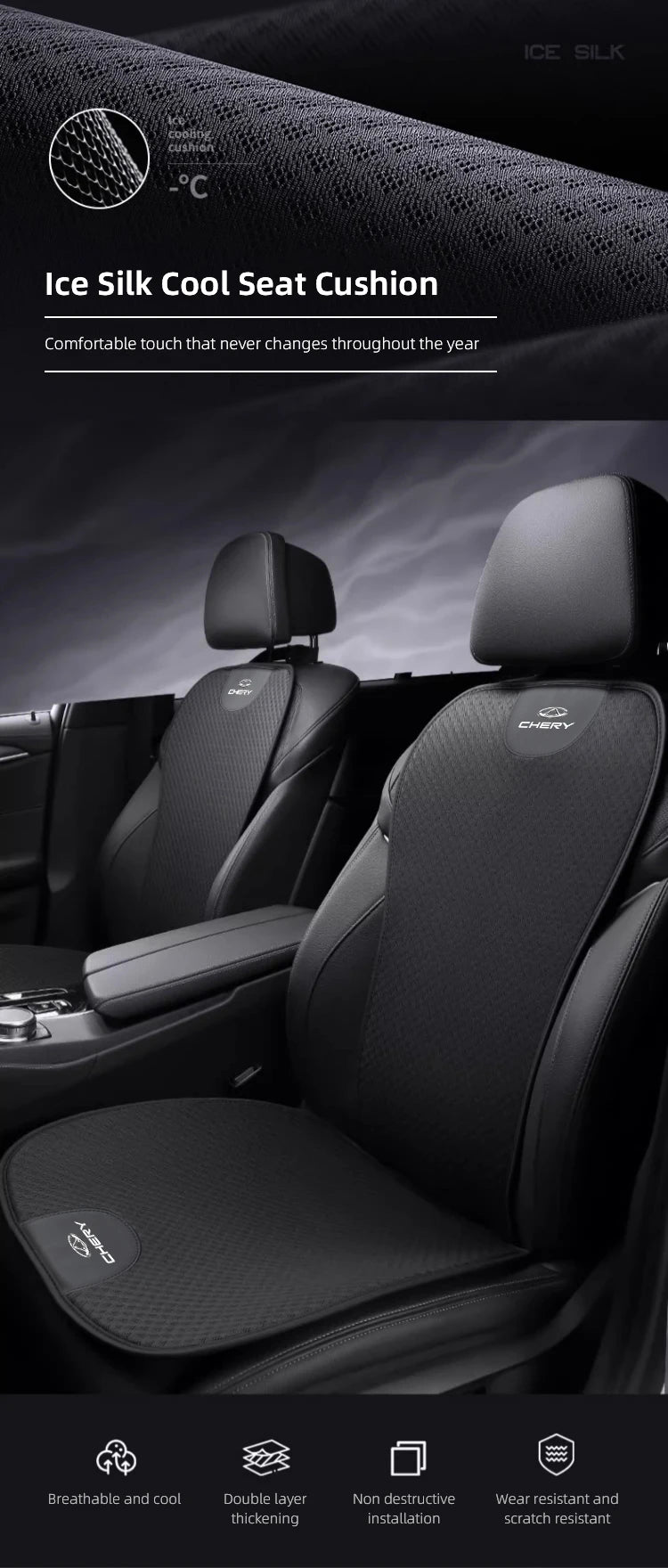 Car Seat Pad Backrest Mat Ice Silk Flax Seat Cushion Covers For Chery Tiggo 7 Pro 8 4 5 3 2 T11 5X Amulet Fora QQ IQ Fulwin