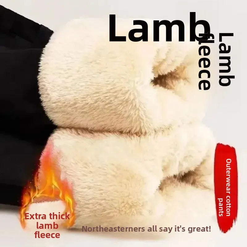 2025 New Men's Loose Lamb Velvet Thickened Warm Cotton Pants Outdoor Wear Resistant Cold Casual Long Trousers Fashionable