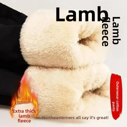 2025 New Men's Loose Lamb Velvet Thickened Warm Cotton Pants Outdoor Wear Resistant Cold Casual Long Trousers Fashionable