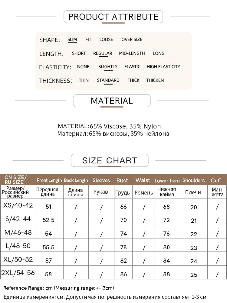 Amii Women's Tank Top 2026 Summer New Solid Color Slim Fit Sleeveless Vest Casual Layering V-Neck Camisole For Women 12642062
