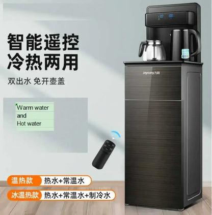 220V Joyoung Tea Bar Machine Bottom Bucket Household Automatic Intelligent Light Luxury Vertical Water Dispenser All-in-one A