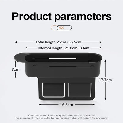 2PC Adjustment Car Seat Gap Storage Box Universal Auto Slot Organizer For Driver Pessenger Phone Key Pocket Interior Accessorie