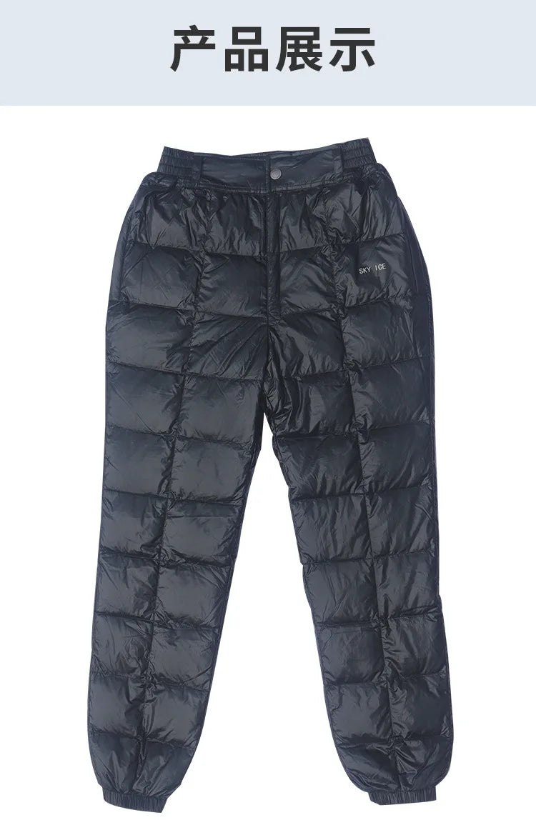 Down Pants Warm Duck Down Outdoor Windproof Waterproof Pants Cycling  ice snow sports hiking camping fishing sports winter pants