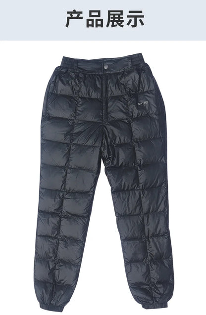 Down Pants Warm Duck Down Outdoor Windproof Waterproof Pants Cycling  ice snow sports hiking camping fishing sports winter pants