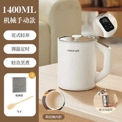 220V Multifunctional Electric Heating Cup Portable Soup Cooker Boil Water Fast Heat Travel Mug HBL1