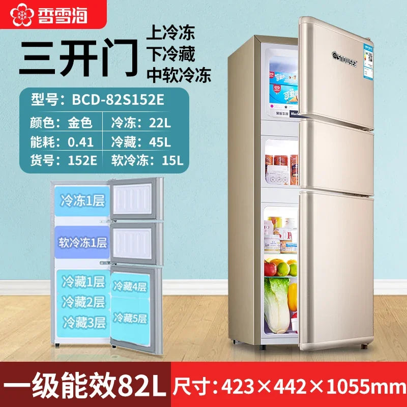 refrigerator small household double door single dormitory mini first-class energy efficiency and power saving