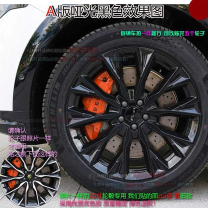 For Zeekr 7X 20/21 inches Four wheel hub stickers modified car stickers smoked black scratch protection film