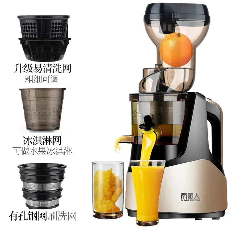220V NANJIRE Garnet Juicer Orange Electric Fruit Press Household Automatic Vegetable Multifunctional Carrot Machine Small Soy AL