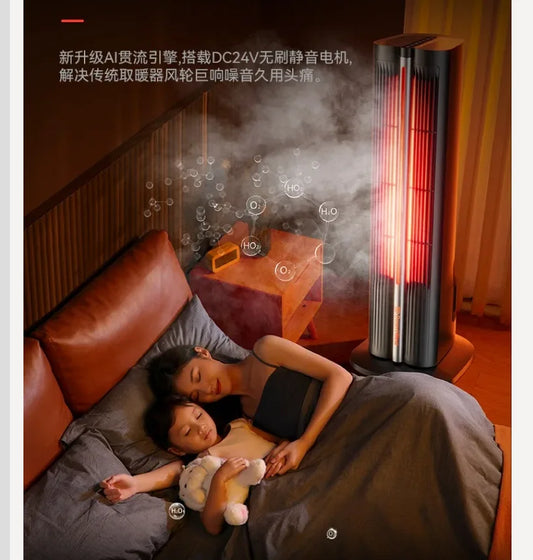 220V New Large Area Heater Graphene Electric Warmer Energy Saving Home Heating Fan CAB