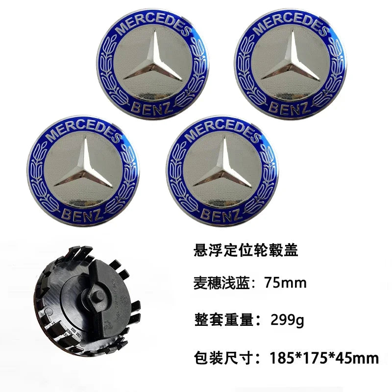 QQQ 4PCS 75mm Car Floating Wheel Center Hub Caps Cover for Mercedes Benz B/C/E/S Class A Class C200L GLC GLK CLA Accessories.