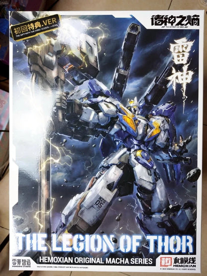 Hemoxian 1/100 The Entropy Of Gods Thor Model Kit Led Light Action Figures Assembly Mecha Toy Desktop Ornament Collectable Gifts