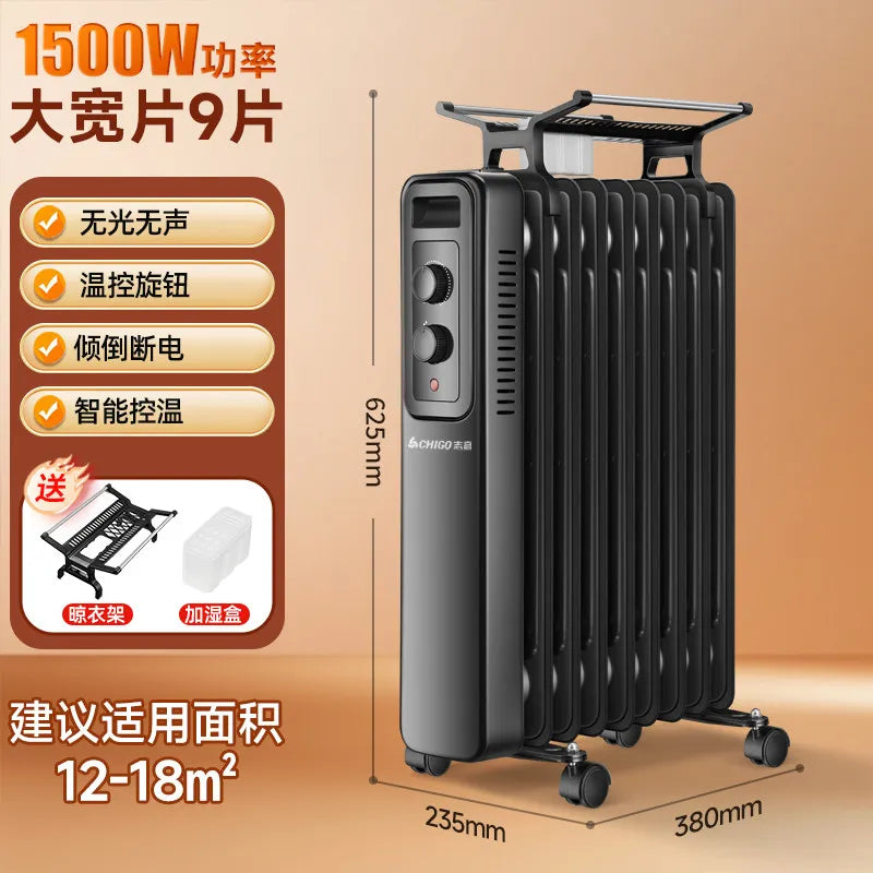 Oil-filled radiator heater household energy-saving fan heater indoor fast-heating electric oil  gas heater 2025 new model.