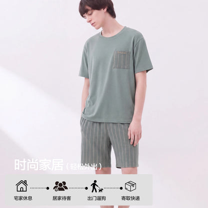 Men's Cool Modal Pajama Set - Short Sleeve Crewneck Stretch Draped Breathable L-3XL Asian Sizing Summer Loungewear for Student