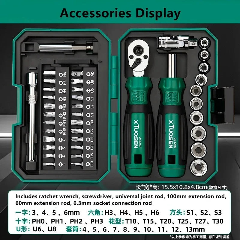 40 Piece Ratchet Wrench And Screwdriver Comprehensive Set High Hardnes Swear Resistant Durable