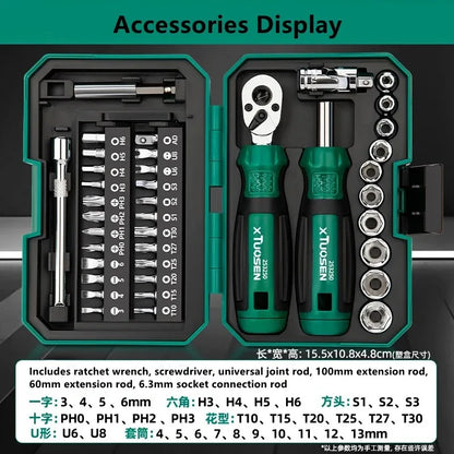 40 Piece Ratchet Wrench And Screwdriver Comprehensive Set High Hardnes Swear Resistant Durable