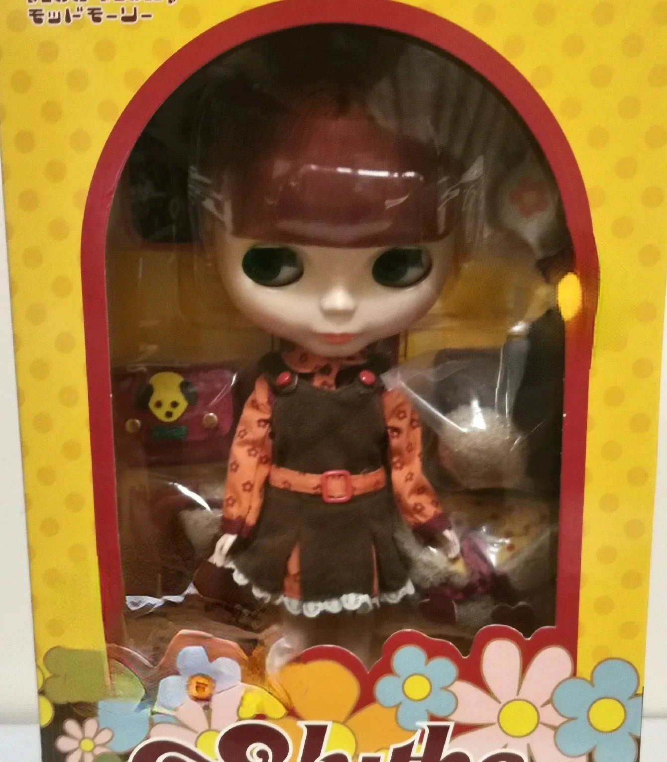 Vintage Blyth Classical BJD Doll Customized Dollette Girl Toy Body Moveable Handmade Figure Top Collection Art Orphan Aesthetics