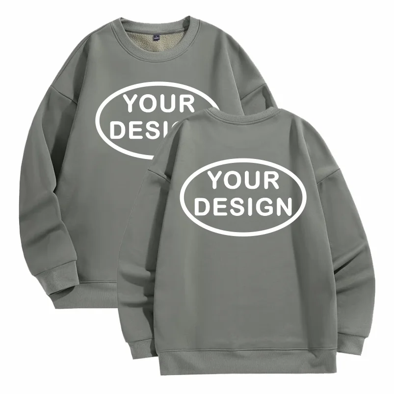 Customized Thick Winter Loose Sports Shirt With Printed Embroidery LOGO Round Neck Hoodie Personal Company Work Uniform