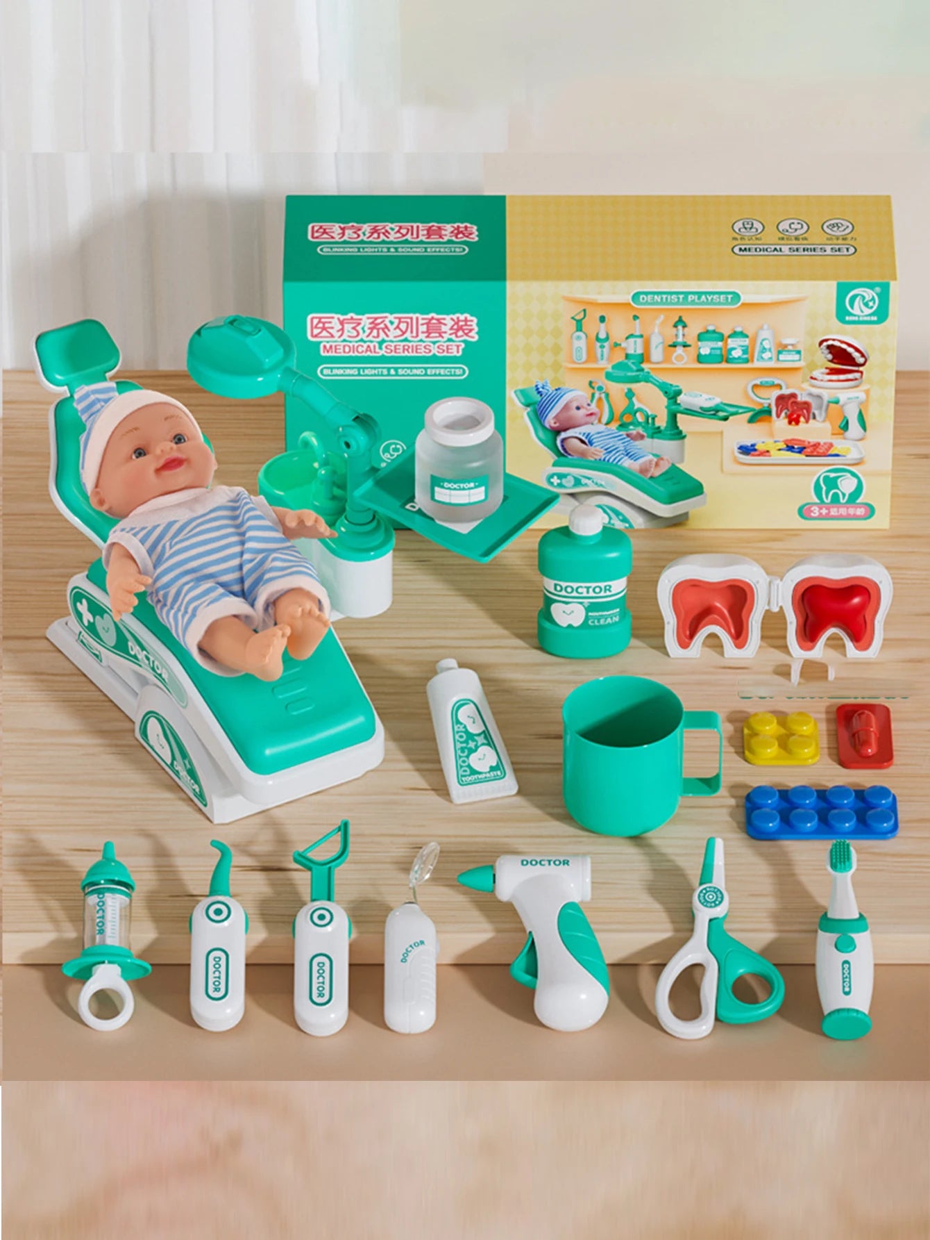 Kids Doctor Set Dentist Nurse Pretend Play Toys Simulated Stethoscope Medical Tool Kit Medical Role Play Accessories Fun Gifts ﻿