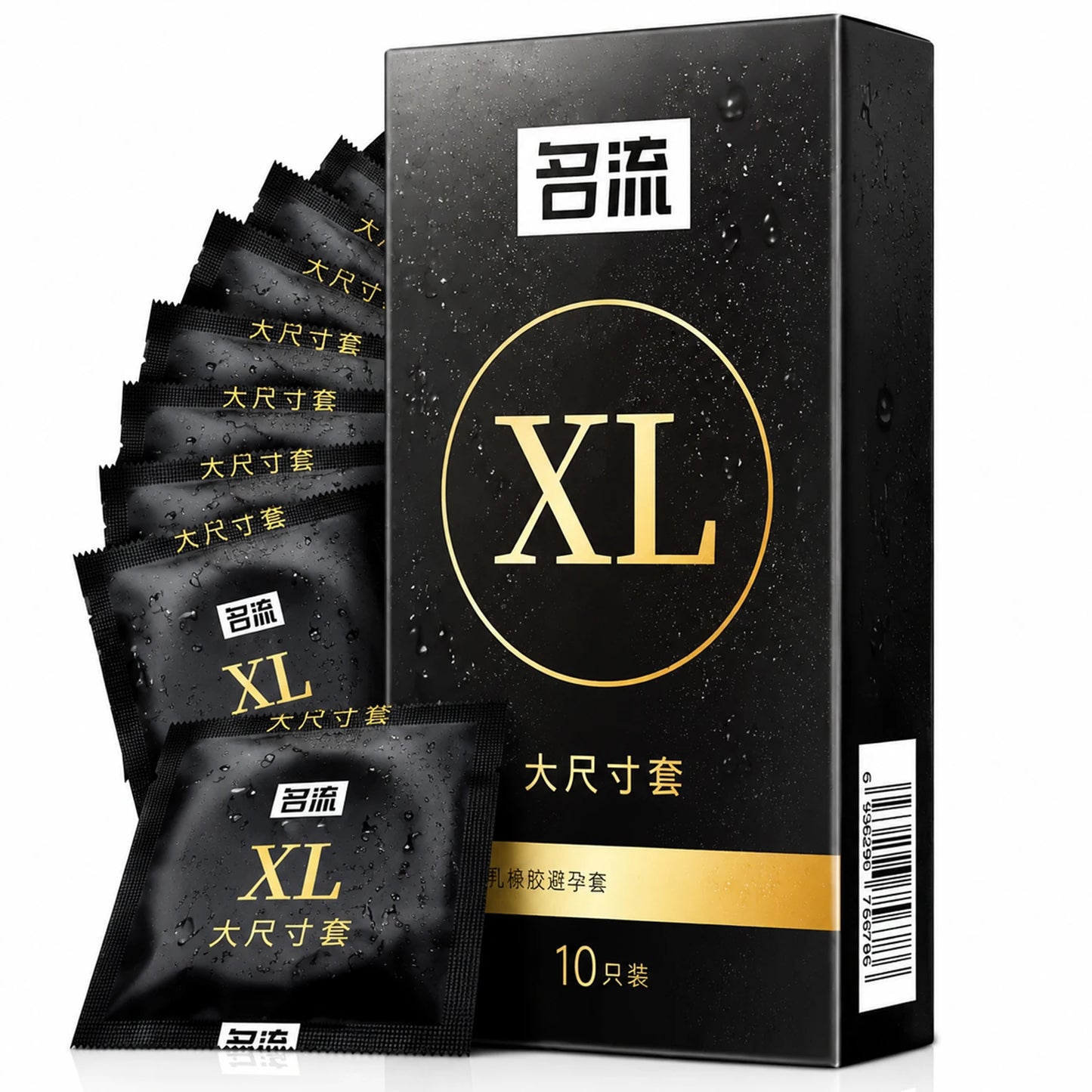 Condoms XL 55mm Large Size(10Pcs,20Pcs,30Pcs) - Sensational Penis Sleeve for Enhanced Performance and Intimate Moments