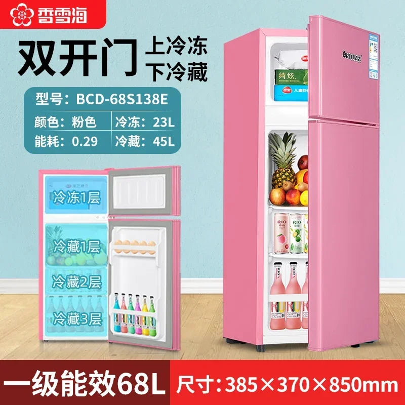 refrigerator small household double door single dormitory mini first-class energy efficiency and power saving