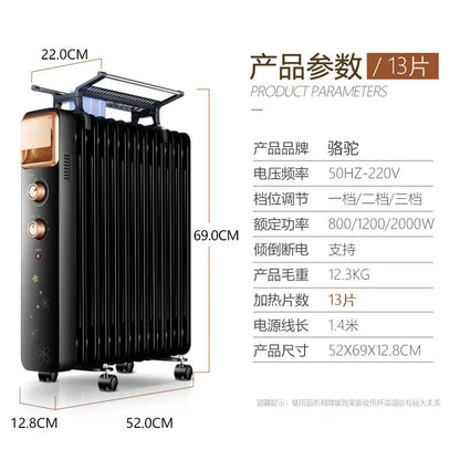 Electric radiator, oil-filled heater, household energy-saving fan heater, indoor heating, electric oil heater
