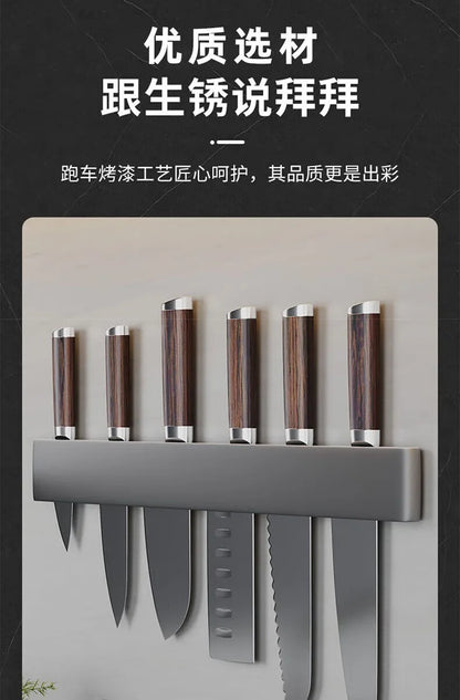 Modern Minimalism Wall-Mounted Kitchen Multi-Functional Shelf Simple Knife Holder Storage Organizer for Kitchen Knives