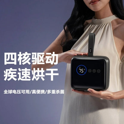 2026 Foldable Portable Clothes Dryer Mini Laundry Dryer with Sterilization for Home Travel Dorm