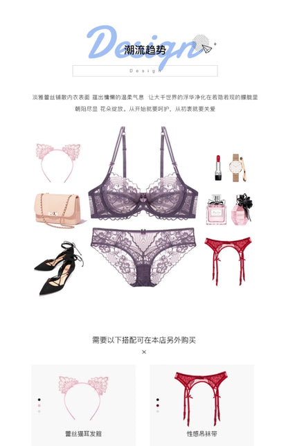 Delicate French Lace Bra Set, Sheer Minimiser Underwire for Lift, Elegant & Breathable Lingerie Large Bust MOYISU Sexy Panty Set