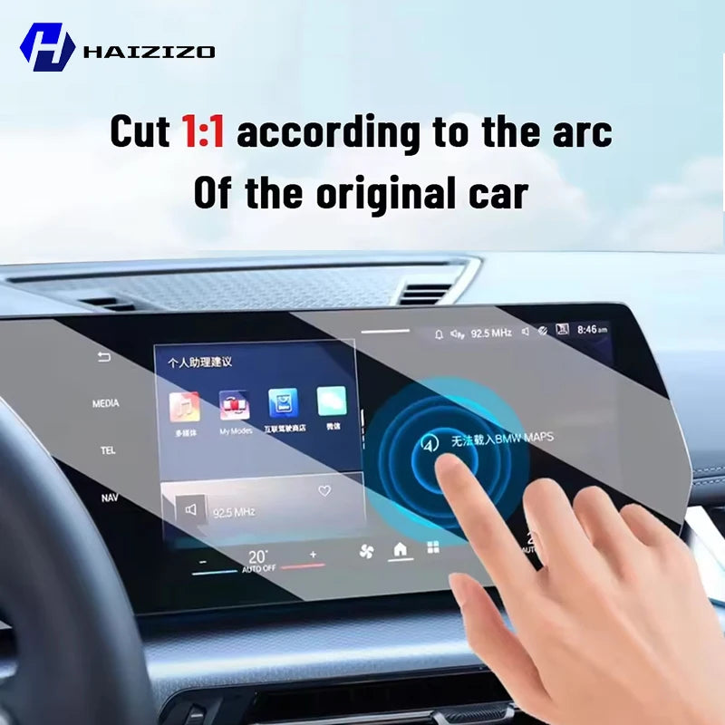 For AION UT 2025-2026 Car interior Matte Screen Protector console GPS Navigation LCD screene TPU film Scratch resistant PPF