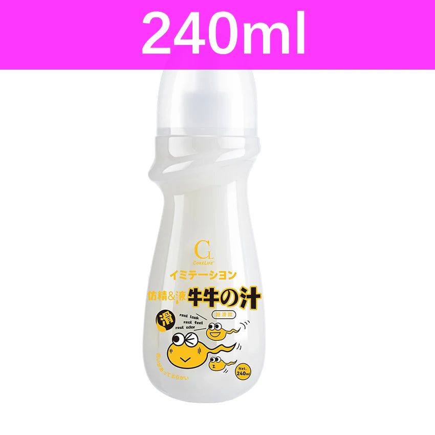 Anal Lubricant Water-based Lubrication Semen Lube For Sex Session 200ML Love Gel for Women Men Lubricants Grease Sex Toy Oil 18