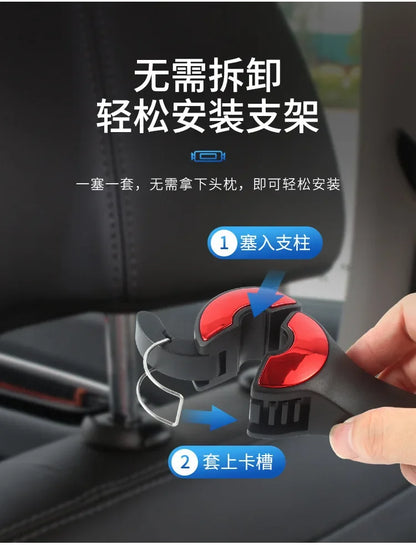 Multi-functional 2 In 1 Car Hook Hidden Multifunctional Rear Headrest Hook Car Rear Phone Holder Lock Type Mobile Phone Holder