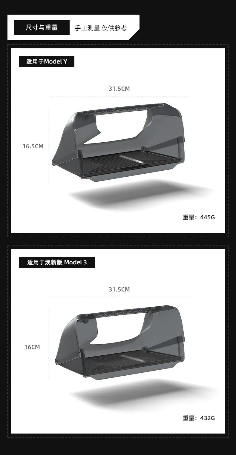 For Tesla Model Y Juniper 2026 Model 3 Highland 2025 Under-Screen Hidden Storage Box Behind Screen Center Console Organizer Case