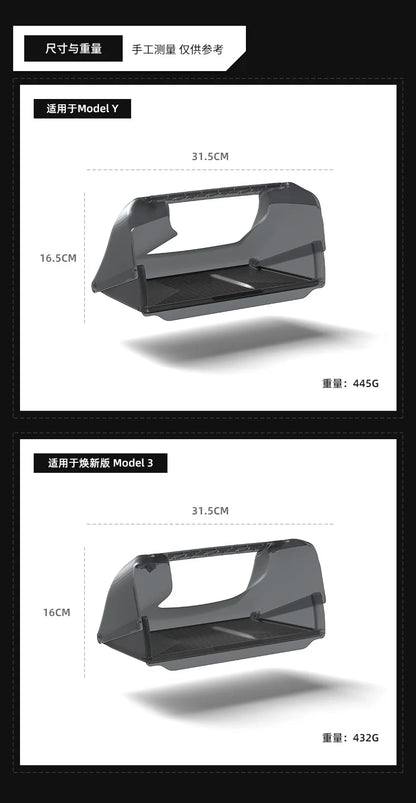 For Tesla Model Y Juniper 2026 Model 3 Highland 2025 Under-Screen Hidden Storage Box Behind Screen Center Console Organizer Case