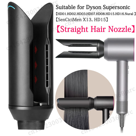 Hair Dryer Straightener Nozzle For Dyson Supersonic HD08 HD15 HD16 Nural Hair Dryer Accessories Automatic Straight Hair Nozzle