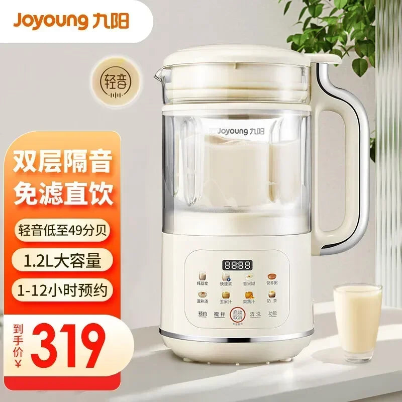 220V Joyoung Multifunctional Soy Milk Maker, New Model Automatic No-cook Residue-free Wall Breaker Blender FA