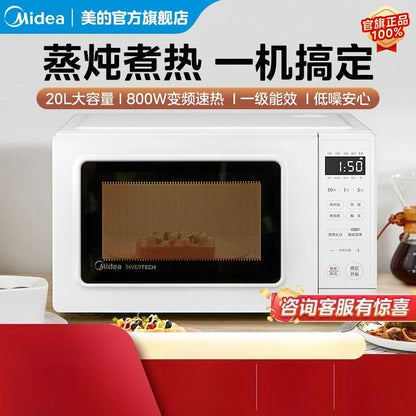 Frequency conversion microwave oven household small new fast heating smart tablet multi-functional integrated microwave oven