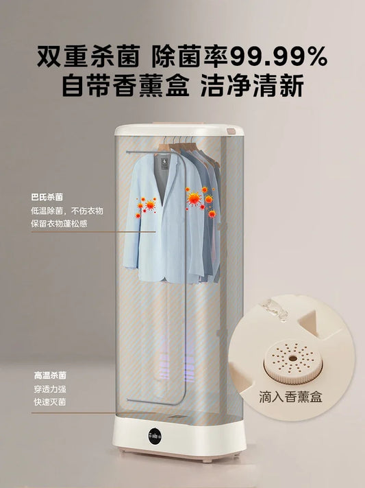 220V Midea Foldable Automatic Clothes Dryer Home Use Electric Garment Drying Machine BCA