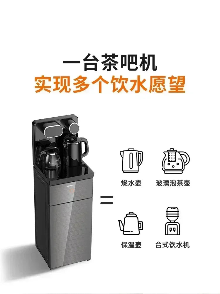 Vertical Tea Bar Machine. Intelligent Water Dispenser. Bottom Bucket. Automatic. Remote Control. Temperature & Cooling.