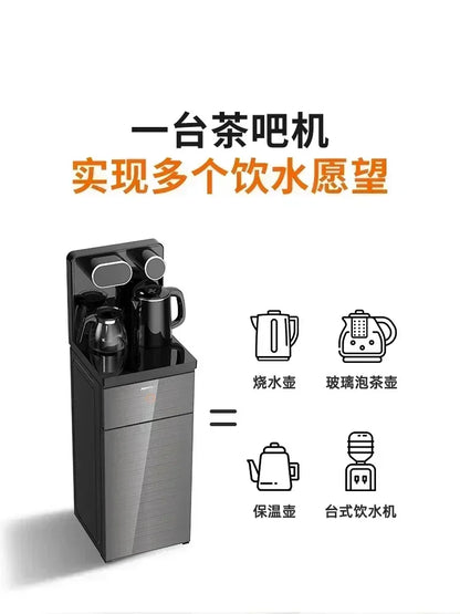 Vertical Tea Bar Machine. Intelligent Water Dispenser. Bottom Bucket. Automatic. Remote Control. Temperature & Cooling.