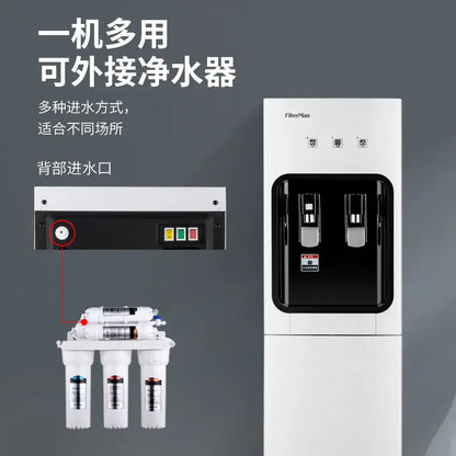 Compressor refrigeration water dispenser pipeline machine bottom bucket vertical hot and cold multifunctional