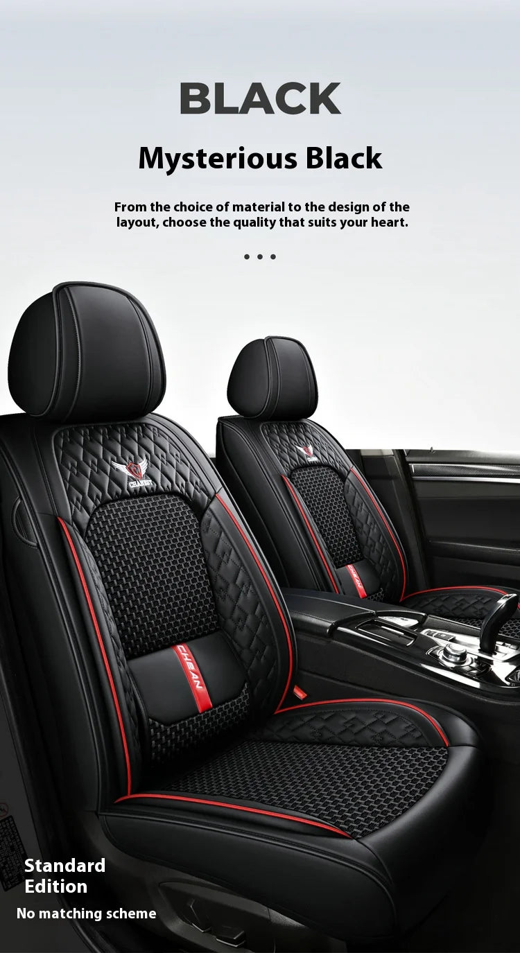 5-seat  car seat cover, new nappa leather ice silk fixed lumbar support, four-season universal, suitable for most cars