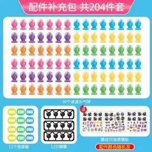 DIY Fun Balloon Inflator oonies Creative Handicraft Inflating Machine for Boys Girls Assembled Bobo Sticky Toys anti-stress toy