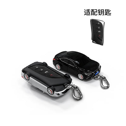 Fashion Creative for Lexus NX GS ES UX US RC LX GX IS RX 200 250 250h 350h LS 450h 260h 300h Car Key Case Cover Fob Bag Keychain