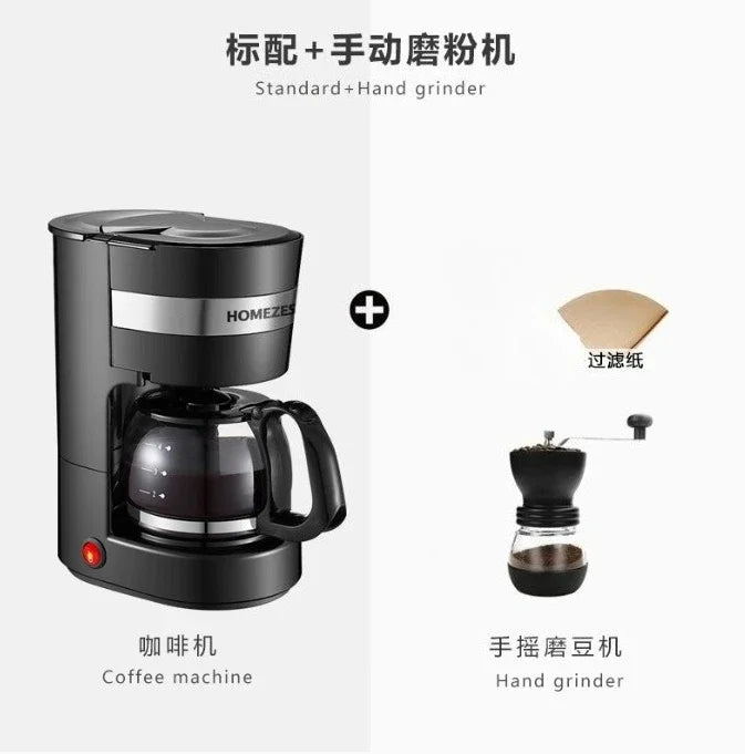220V HOMEZEST German Coffee Maker Automatic Drip Machine for Home Mini Tea Pot CE