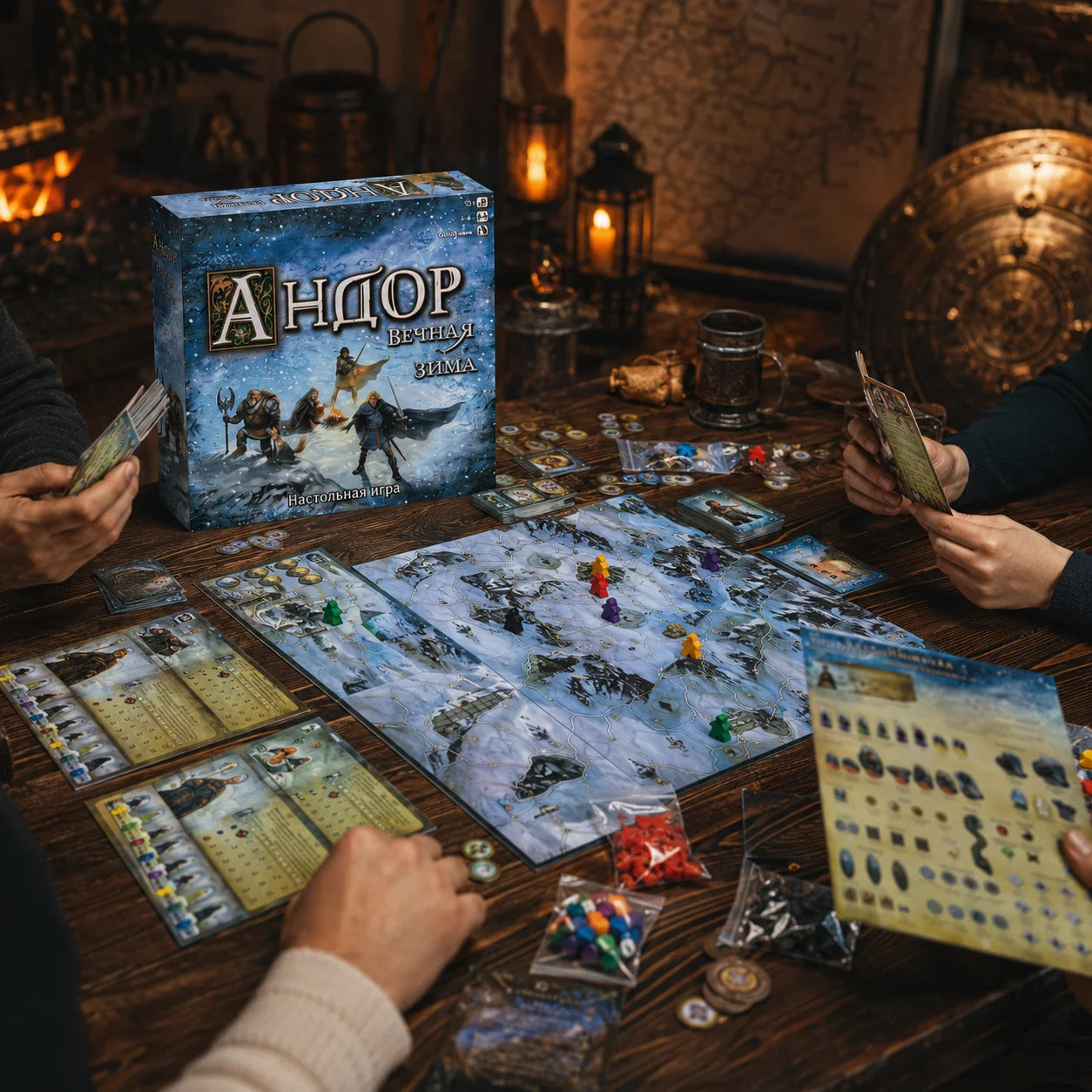 Andor Eternal Winter Cooperative Fantasy Adventure Strategy Board Game Family Teens Adults Russian Version
