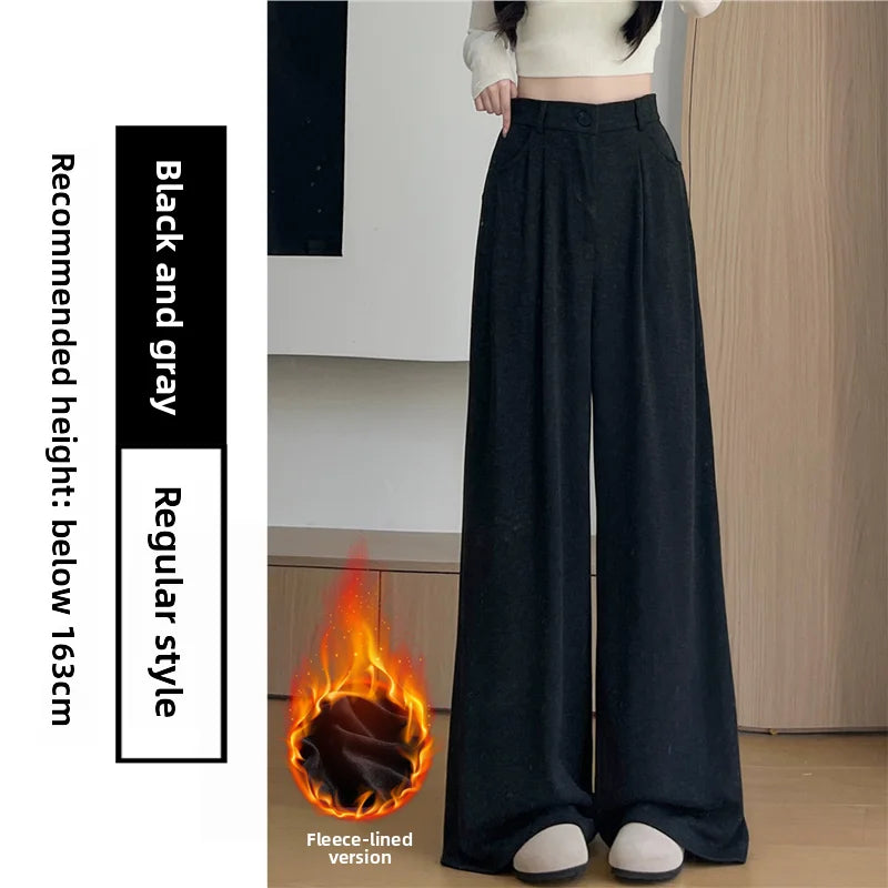 Korean Style High Waist Loose Fit Fleece Lined Wide Leg Pants Women's Autumn Winter New Arrival Straight Cut Trousers