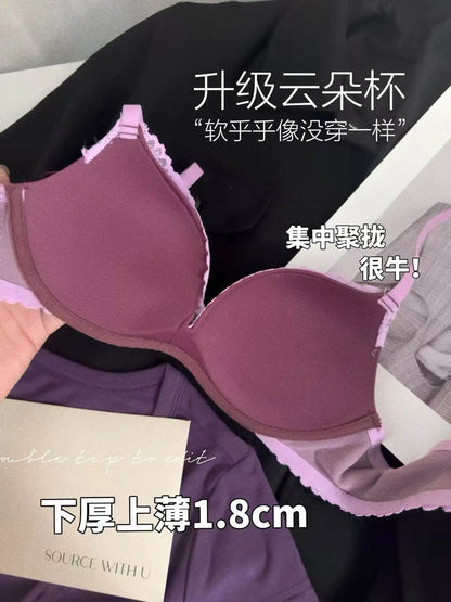 Ladies Comfort Gathering Wireless Bra A To C Cups, Soft Lace Alluring Style, Natural Bust Enhancement for Petite Figures, S-XL